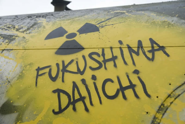 Disastro Fukushima