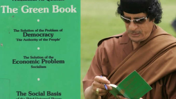 Il Libro verde di Mu’Ammar Gheddafi